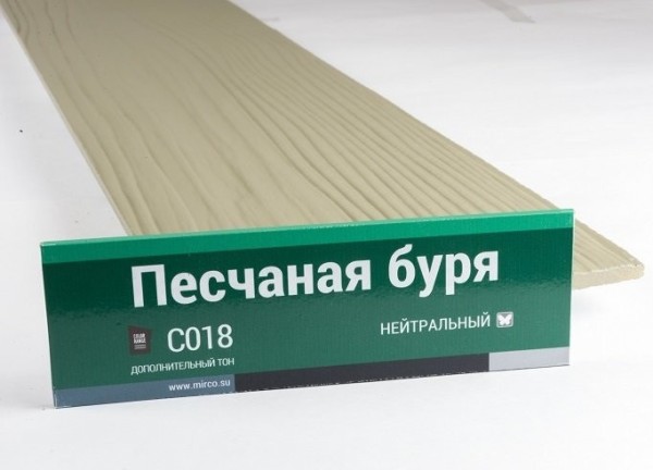Сайдинг Мирко 7,5 под дерево С018 купить в Иркутске
