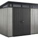 Сарай Артисан 9х7 (279 х 216 см) купить в Иркутске