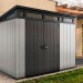 Сарай Артисан 9х7 (279 х 216 см) купить в Иркутске