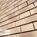 Фасадная панель Ю-пласт Стоун Хаус S-Lock Клинкер Балтик пустыня купить в Иркутске
