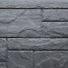 Фасадная панель FineBer, Камень Природный, Кварц купить в Иркутске