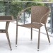 Комплект плетеной мебели AFINA из иск. ротанга T25B/Y137C-W56 Light Brown 2Pcs купить в Иркутске