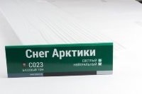 Сайдинг Мирко 7,5 под дерево С023 купить в Иркутске