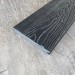 Террасная доска Latitudo Solid 150х21 Графит (Полнотелая) купить в Иркутске