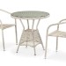 Комплект плетеной мебели AFINA из иск. ротанга T705ANT/Y137C-W85 Latte 2Pcs купить в Иркутске