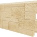 Фасадная панель VOX Sandstone (Сандстоун) кремовый купить в Иркутске