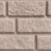 Сайдинг BRICKHOUSE белый купить в Иркутске