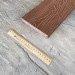 Террасная доска Latitudo Solid 150х21 Каштан (Полнотелая) купить в Иркутске
