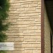 Фасадная панель Ю-пласт Стоун Хаус S-Lock Таганай речной купить в Иркутске