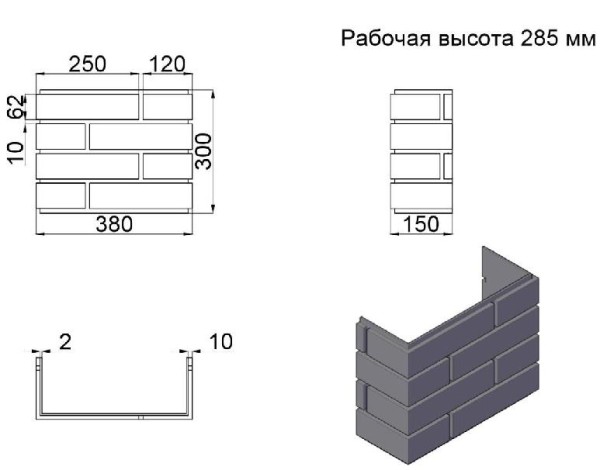 ПИКС графит купить в Иркутске