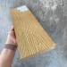 Террасная доска Latitudo Solid 150х21 Орех (Полнотелая) купить в Иркутске