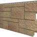 Фасадная панель VOX Sandstone (Сандстоун) светло коричневый купить в Иркутске