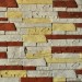 Фасадная плитка Кирисс Фасад Сланец №47 купить в Иркутске