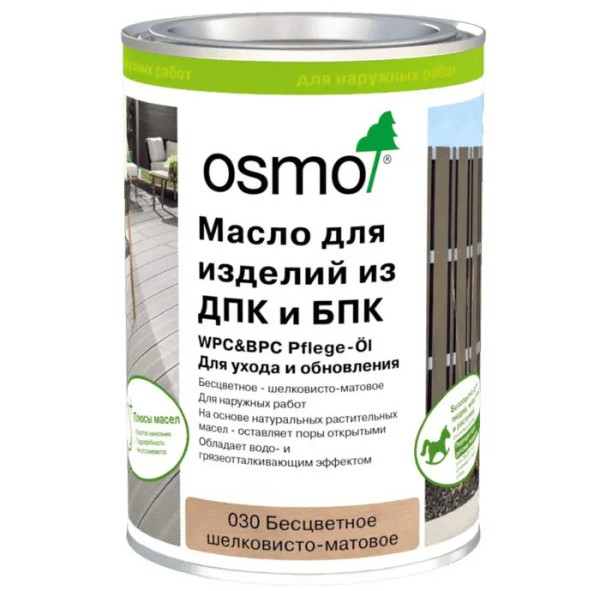 Масло для ДПК (OSMO) Бесцветное купить в Иркутске