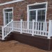 Перила ДПК GardenParkett Белый купить в Иркутске