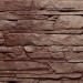 Фасадная панель FineBer, Скала, Желто-коричневый купить в Иркутске