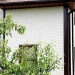 Фасадная панель Grand Line Сланец песочный купить в Иркутске