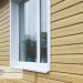 Сайдинг Ю-Пласт TIMBERBLOCK Кедр (Тимберблок), Кедр Янтарный купить в Иркутске